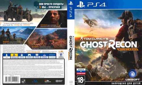 Игра Tom Clancy's Ghost Recon Widlands, Sony PS4, 174-70, Баград.рф